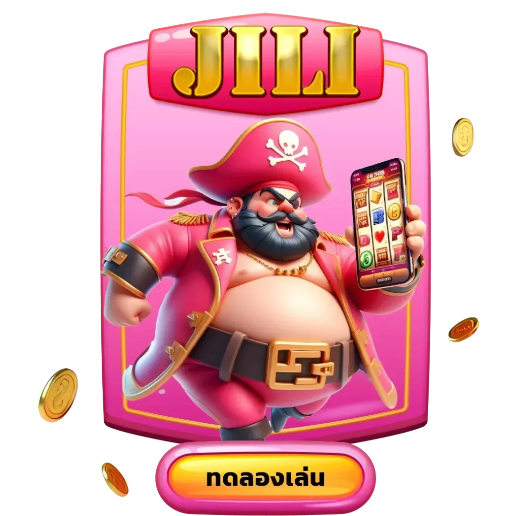 Jili-เนโกะ999